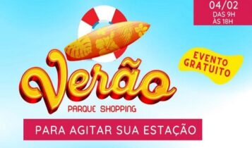 Verão no Parque: Unit oferecerá serviços de saúde gratuitos