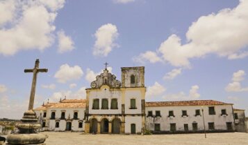 São Cristóvão: inscrições para o concurso público seguem abertas