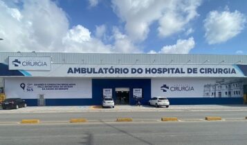Ambulatório de Consultas do Hospital de Cirurgia terá novo endereço
