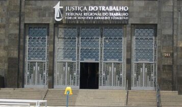 TRT-RJ publica edital do concurso público para servidores